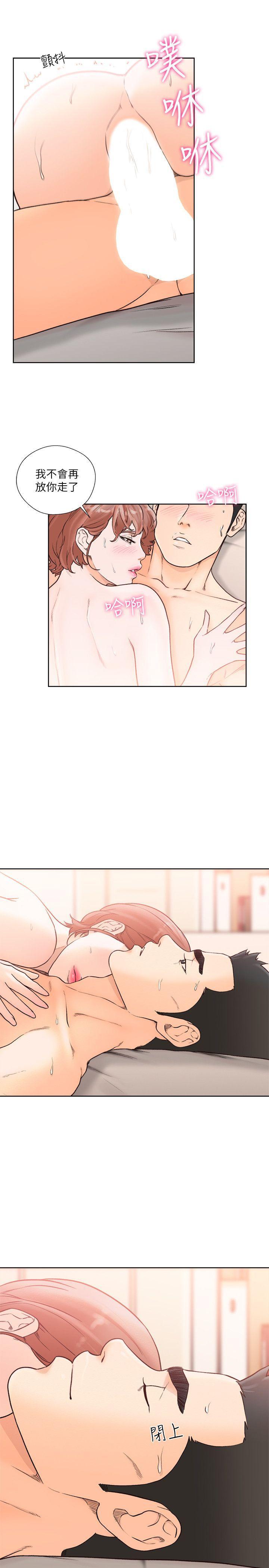 男男生子漫画韩漫全集-第100话-新来的男人无删减无遮挡章节图片 