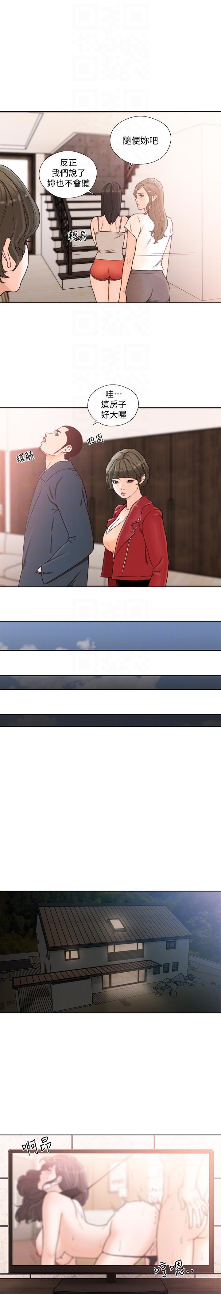 男男生子漫画韩漫全集-第100话-新来的男人无删减无遮挡章节图片 
