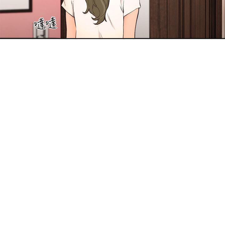 男男生子漫画韩漫全集-第100话-新来的男人无删减无遮挡章节图片 
