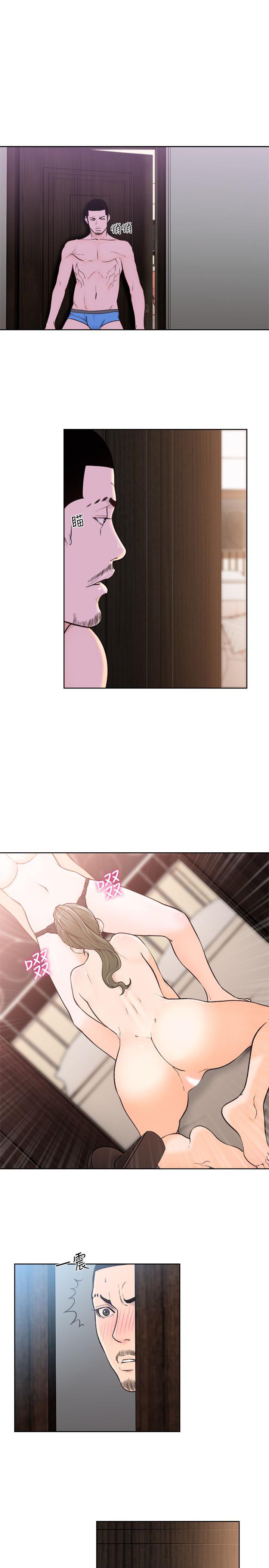 男男生子漫画韩漫全集-第101话-发现新游戏的姐妹（1）无删减无遮挡章节图片 