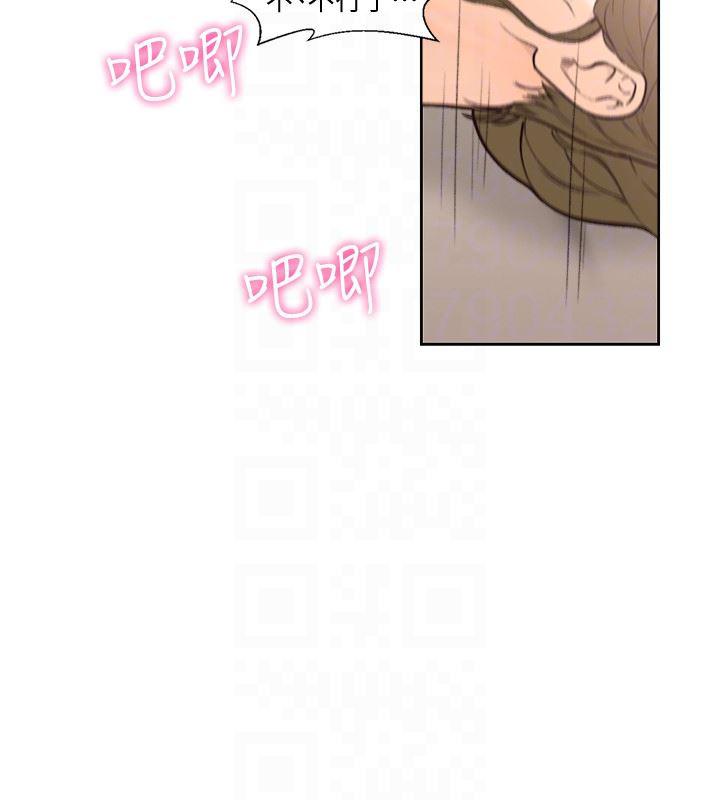 男男生子漫画韩漫全集-第101话-发现新游戏的姐妹（1）无删减无遮挡章节图片 