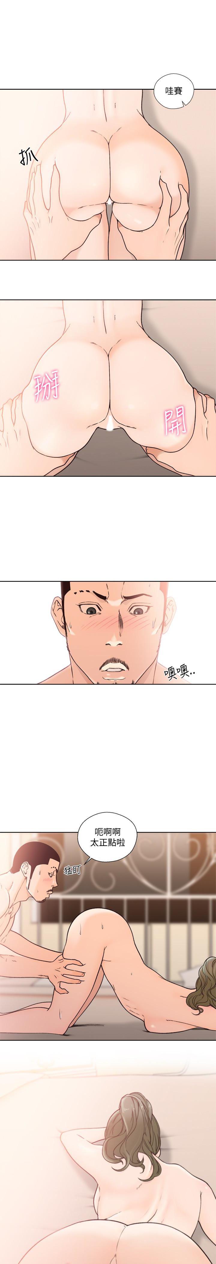 男男生子漫画韩漫全集-第102话-发现新游戏的姐妹（2）无删减无遮挡章节图片 