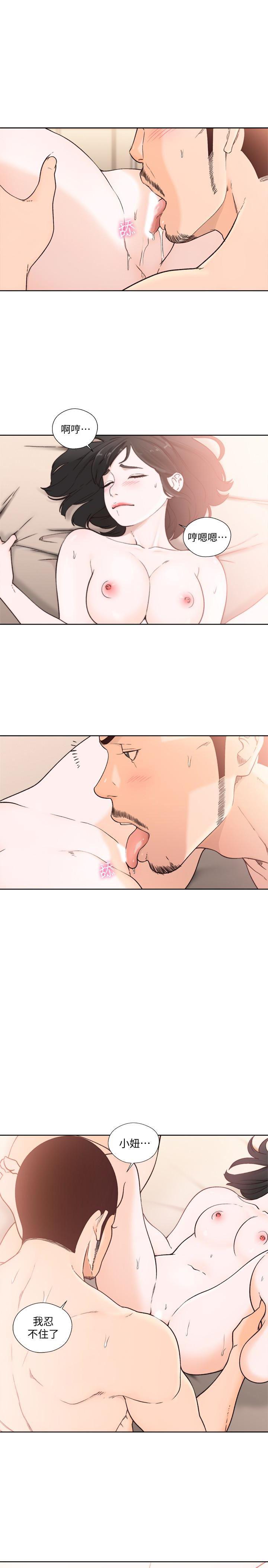 男男生子漫画韩漫全集-第102话-发现新游戏的姐妹（2）无删减无遮挡章节图片 