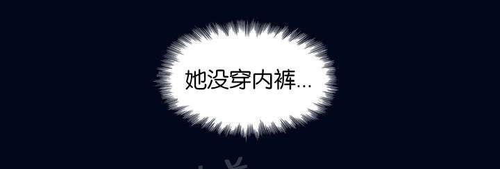 大逃杀漫画韩漫全集-第1话 捕食者无删减无遮挡章节图片 