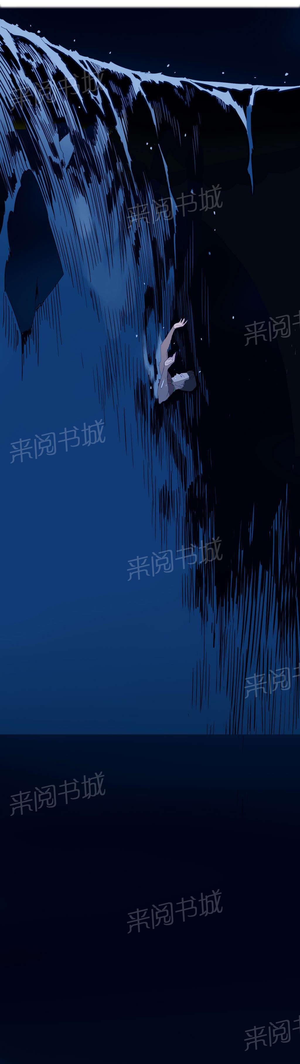 大逃杀漫画韩漫全集-第4话 穿越无删减无遮挡章节图片 