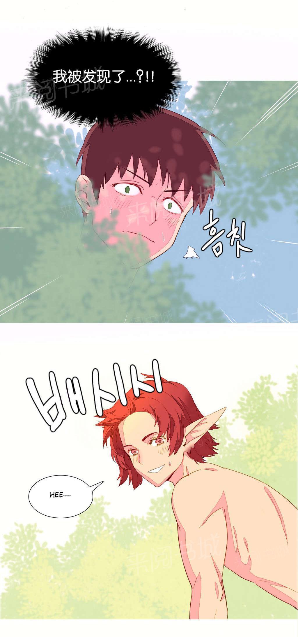 大逃杀漫画韩漫全集-第9话 杀人无删减无遮挡章节图片 