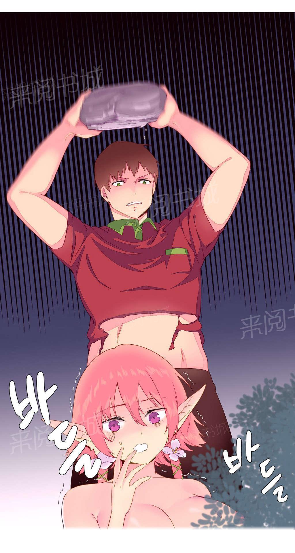 大逃杀漫画韩漫全集-第9话 杀人无删减无遮挡章节图片 