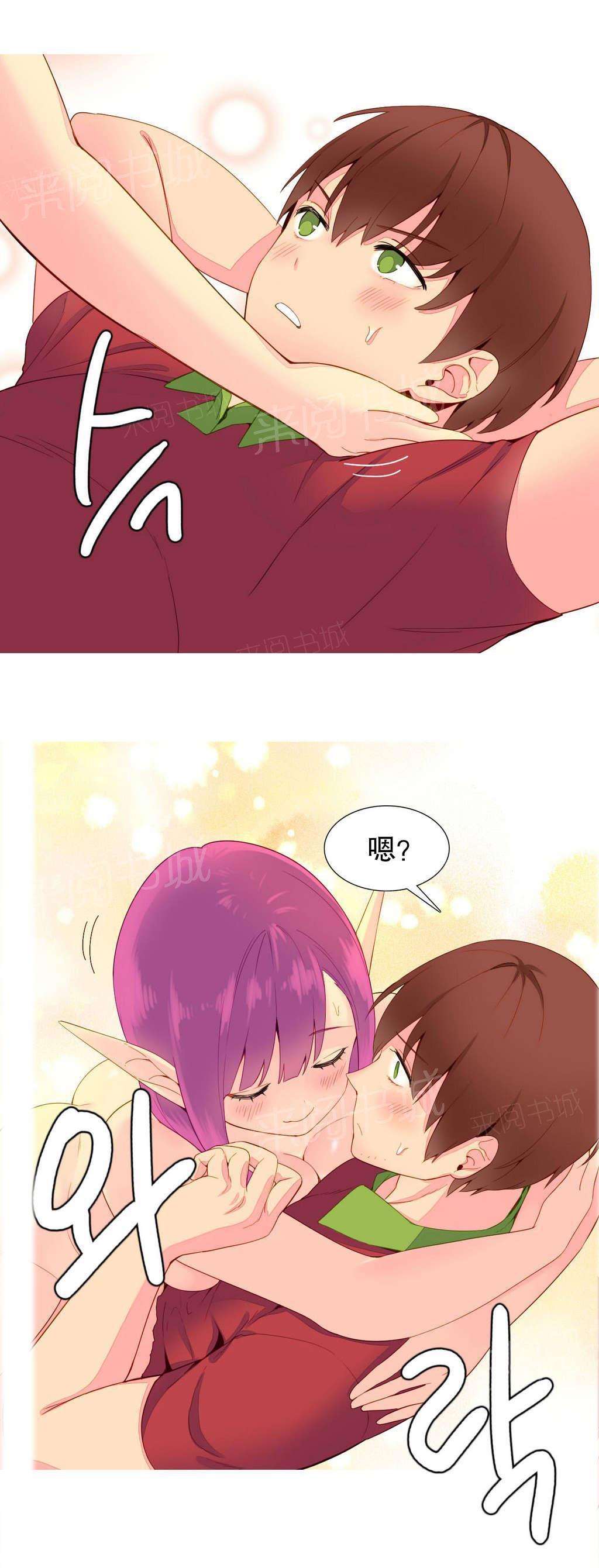 大逃杀漫画韩漫全集-第11话 喜欢无删减无遮挡章节图片 