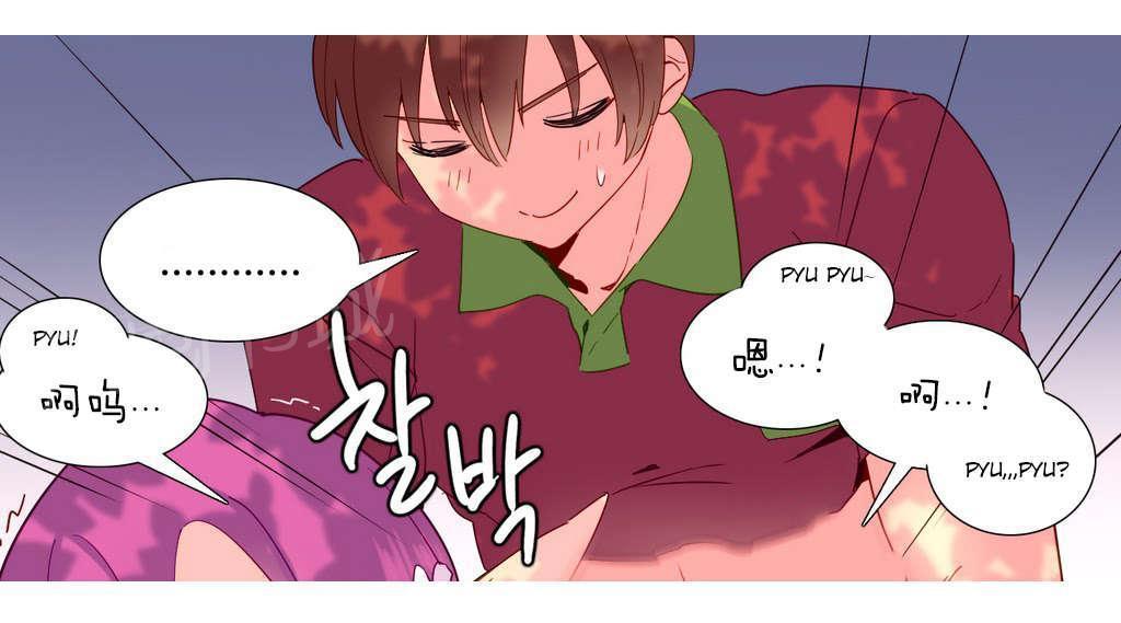 大逃杀漫画韩漫全集-第14话 烤肉无删减无遮挡章节图片 