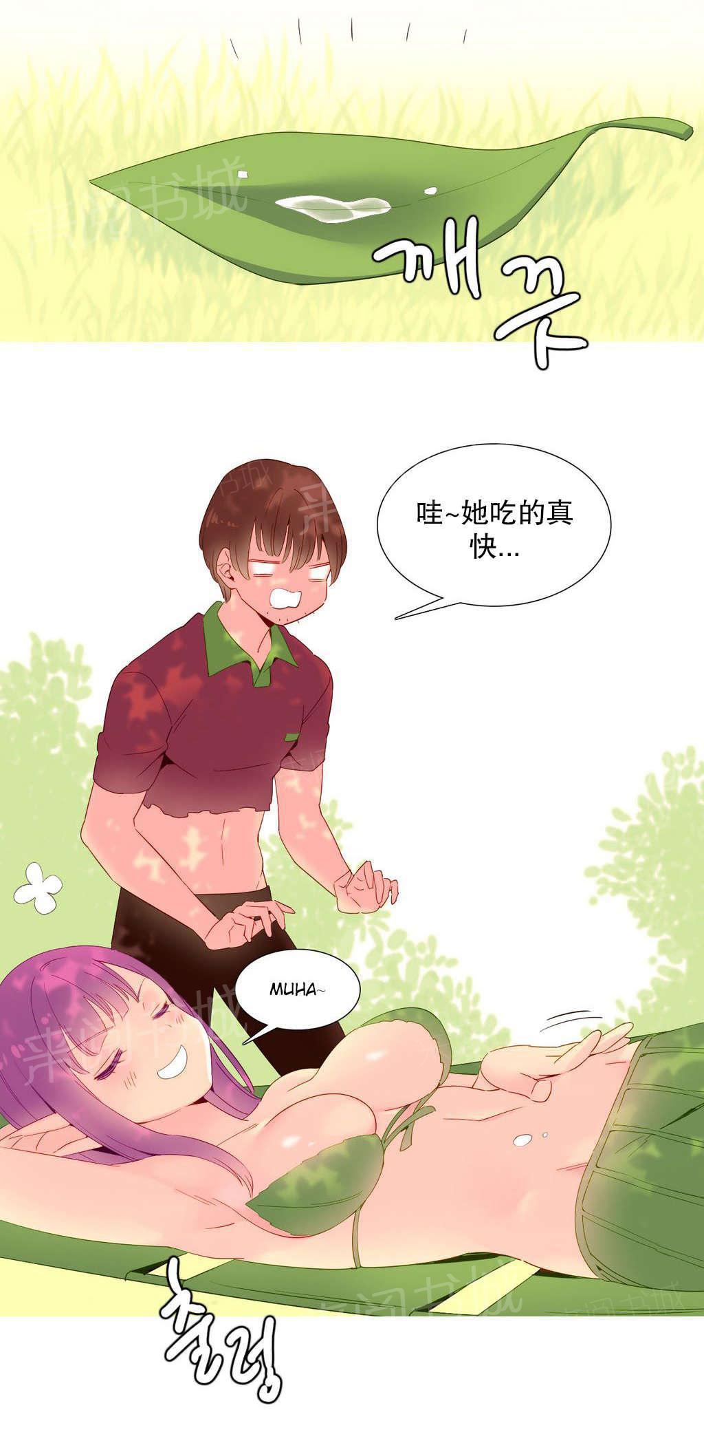 大逃杀漫画韩漫全集-第15话 理解无删减无遮挡章节图片 