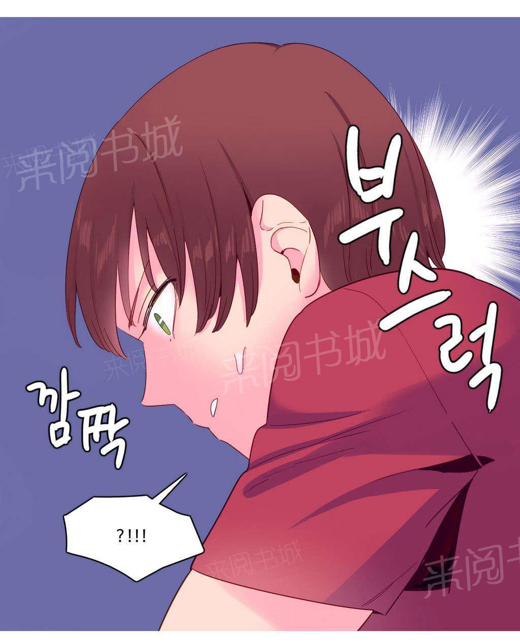 大逃杀漫画韩漫全集-第15话 理解无删减无遮挡章节图片 