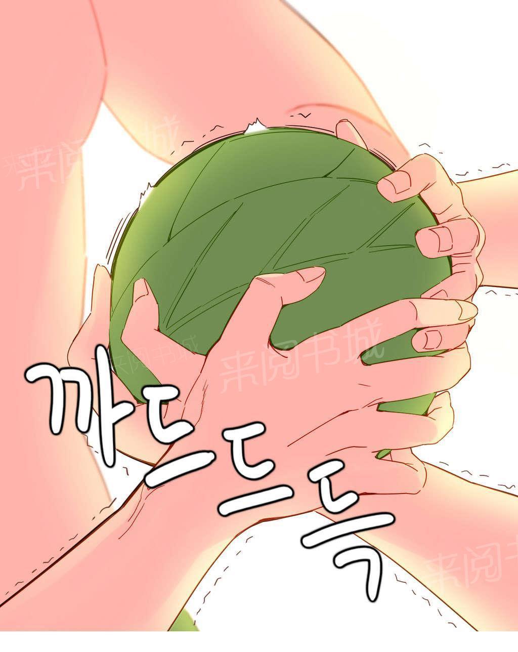 大逃杀漫画韩漫全集-第17话 意愿无删减无遮挡章节图片 