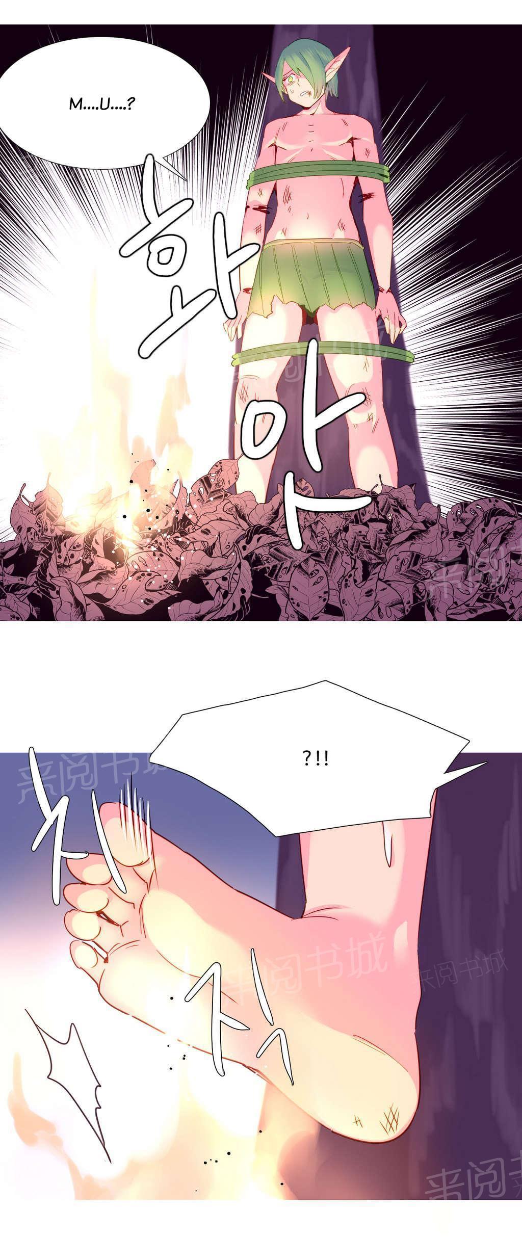 大逃杀漫画韩漫全集-第22话 地狱无删减无遮挡章节图片 
