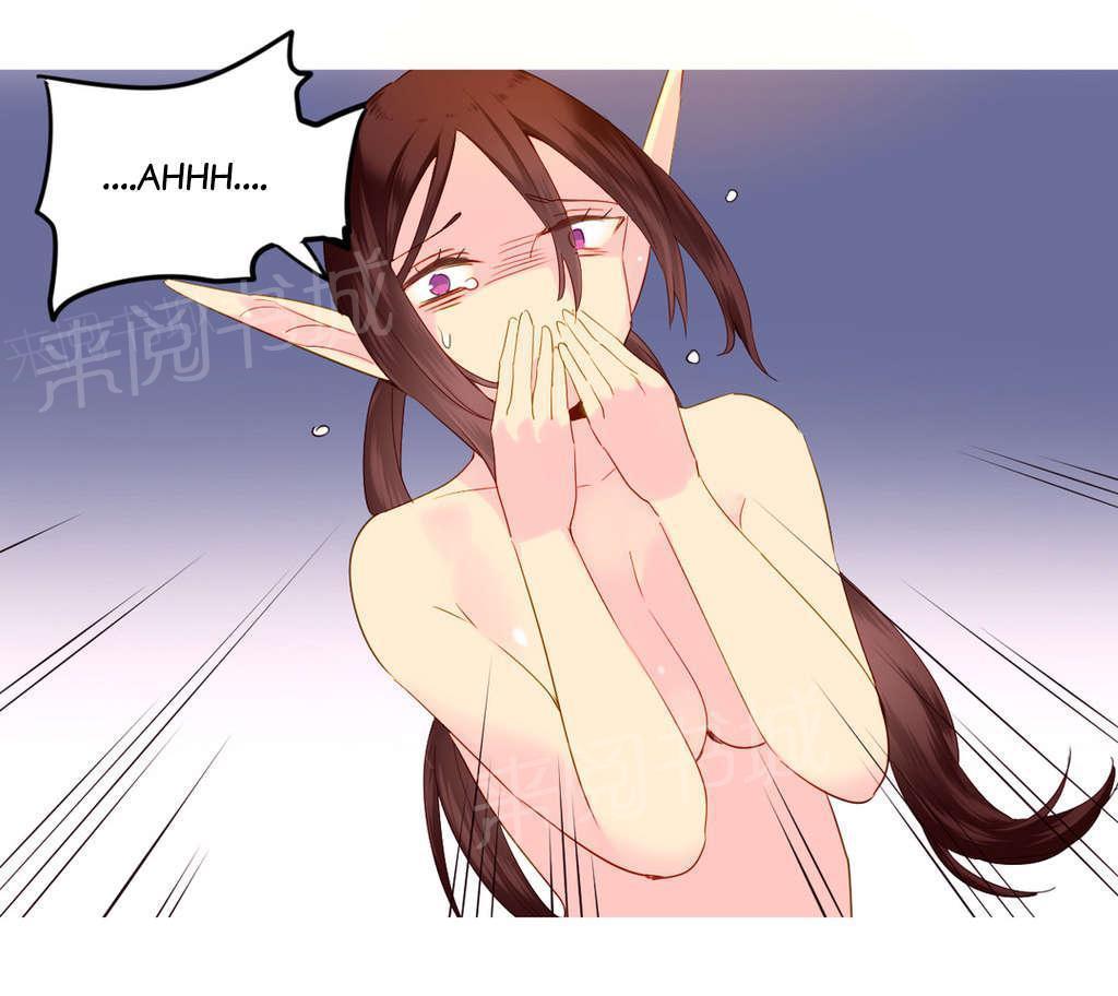 大逃杀漫画韩漫全集-第23话 失去无删减无遮挡章节图片 
