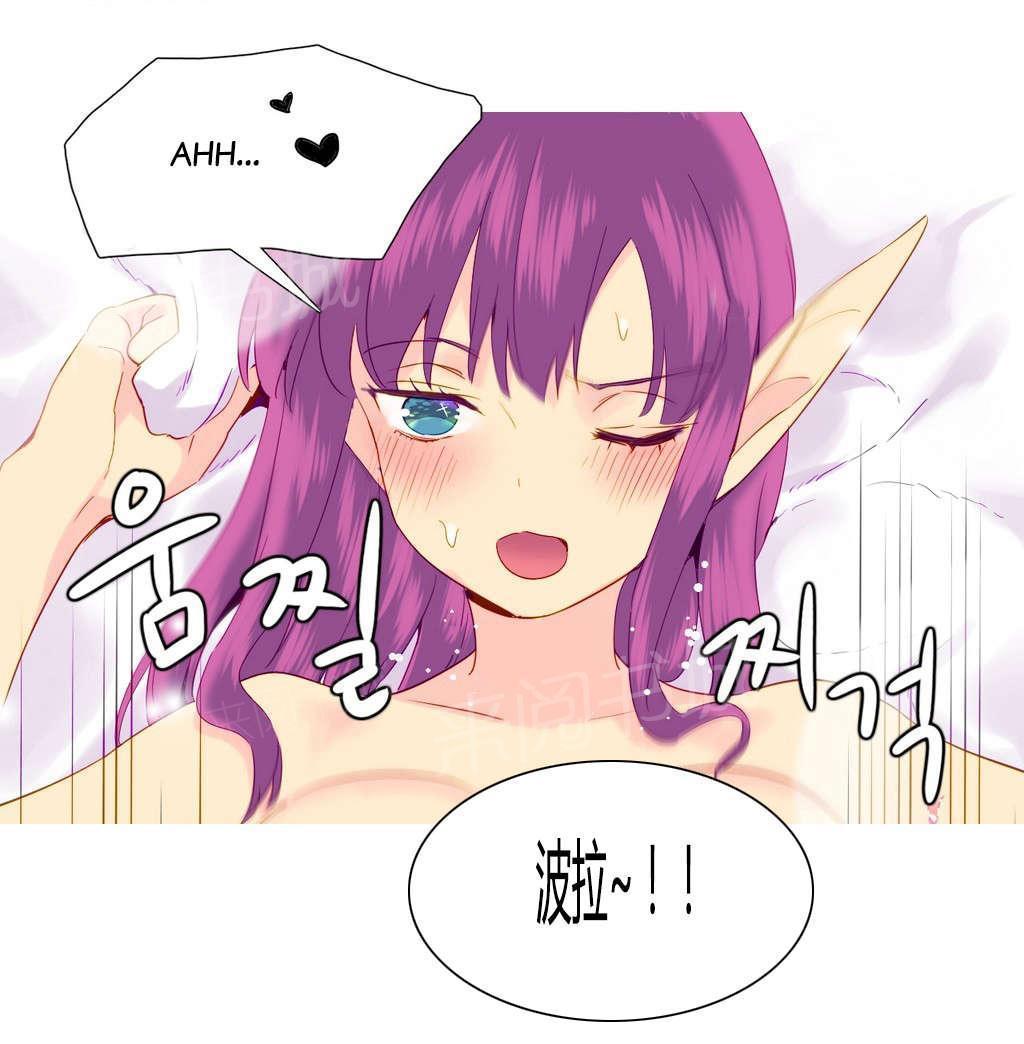 大逃杀漫画韩漫全集-第23话 失去无删减无遮挡章节图片 
