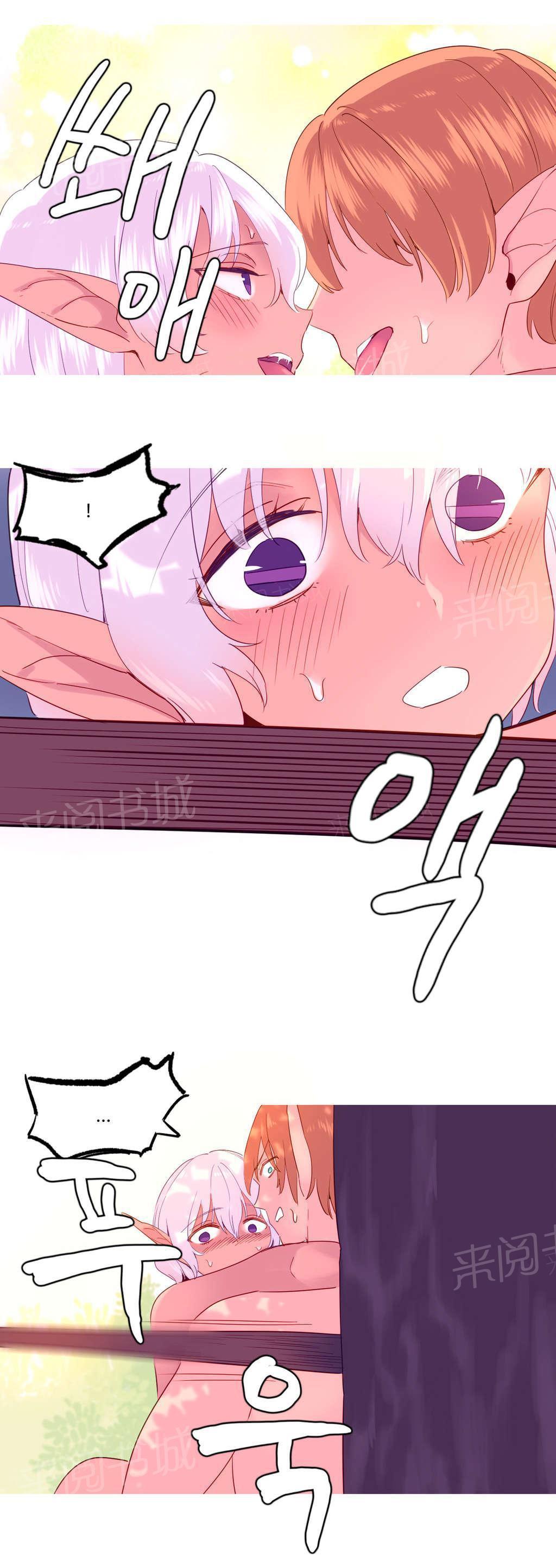 大逃杀漫画韩漫全集-第23话 失去无删减无遮挡章节图片 