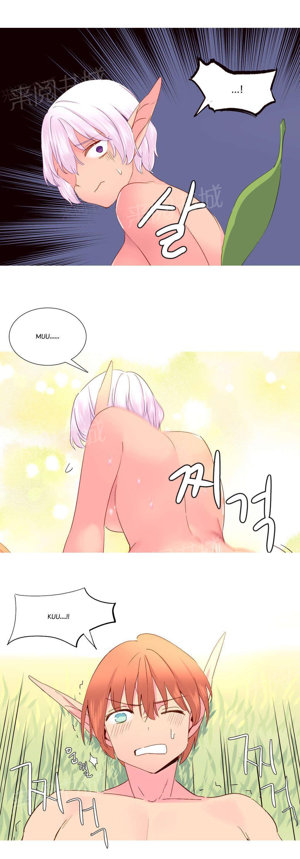 大逃杀漫画韩漫全集-第24话 游戏无删减无遮挡章节图片 