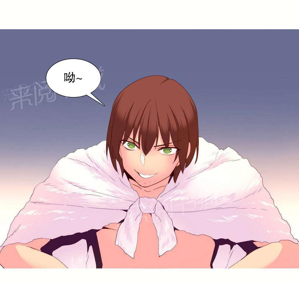 大逃杀漫画韩漫全集-第26话 机会无删减无遮挡章节图片 