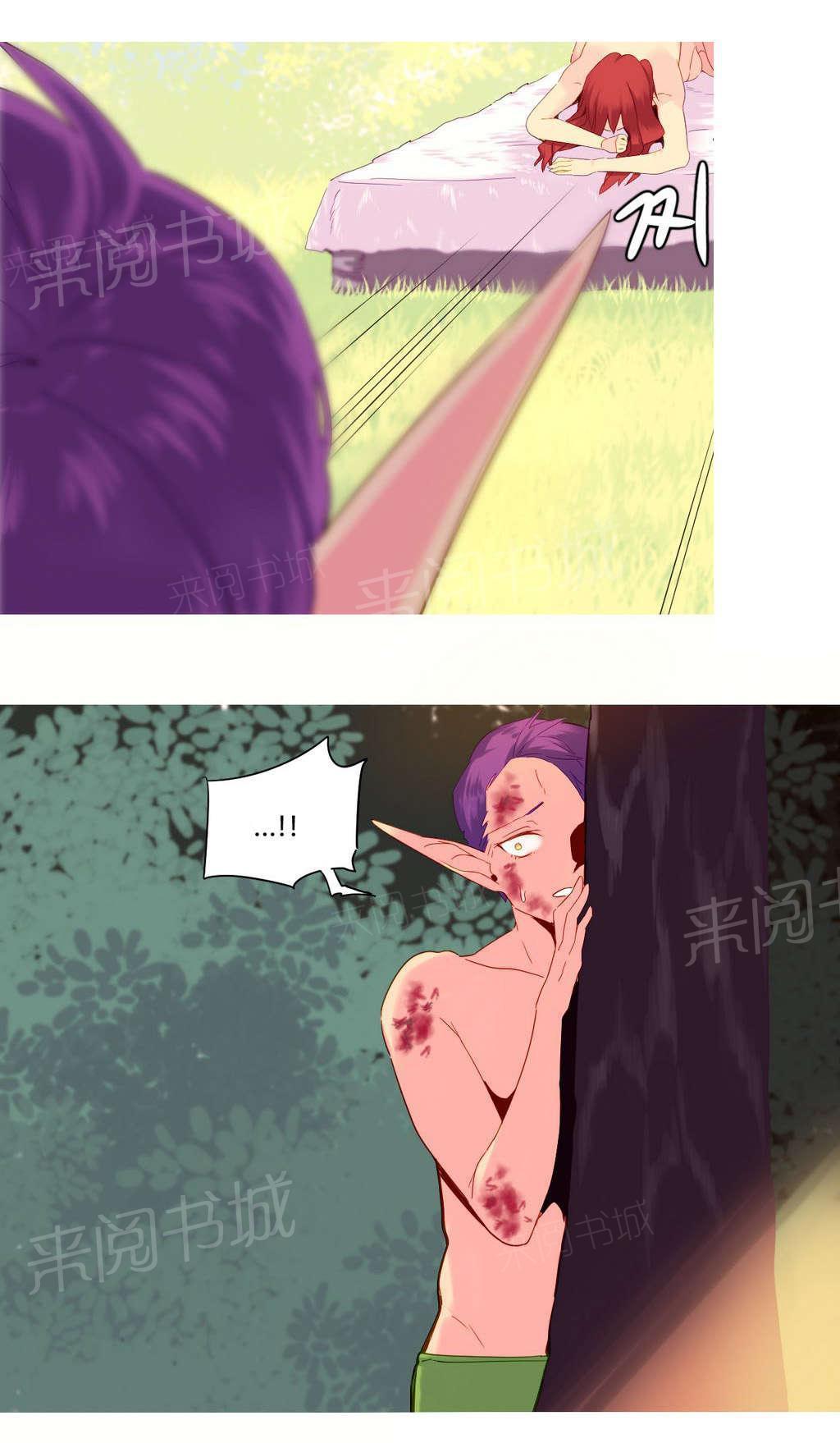 大逃杀漫画韩漫全集-第27话 欺骗无删减无遮挡章节图片 