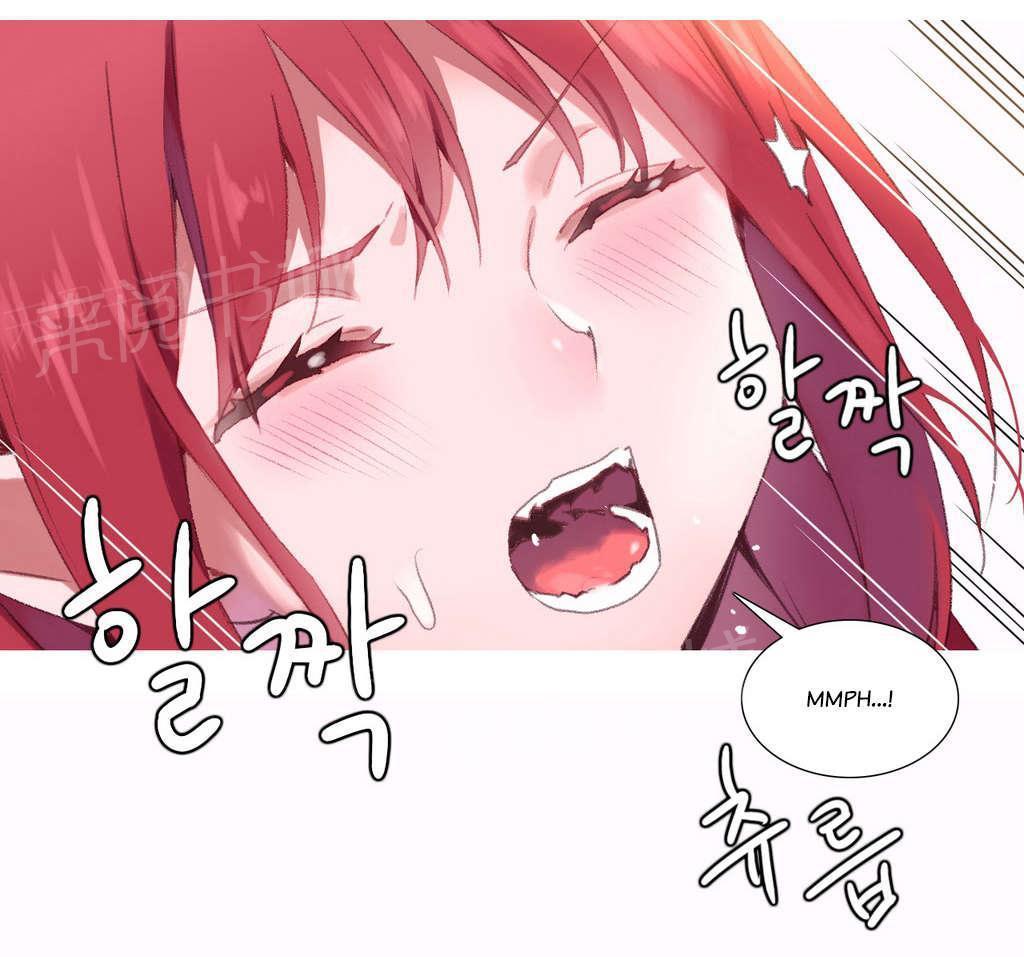 大逃杀漫画韩漫全集-第29话 失败无删减无遮挡章节图片 