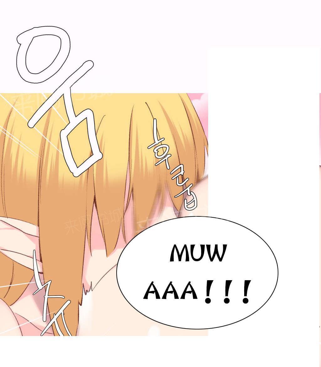 大逃杀漫画韩漫全集-第29话 失败无删减无遮挡章节图片 