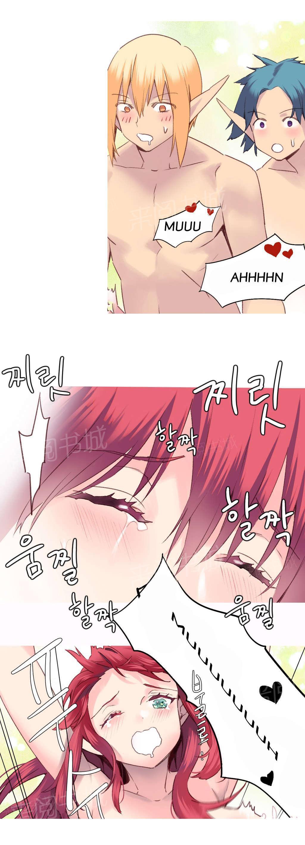 大逃杀漫画韩漫全集-第29话 失败无删减无遮挡章节图片 