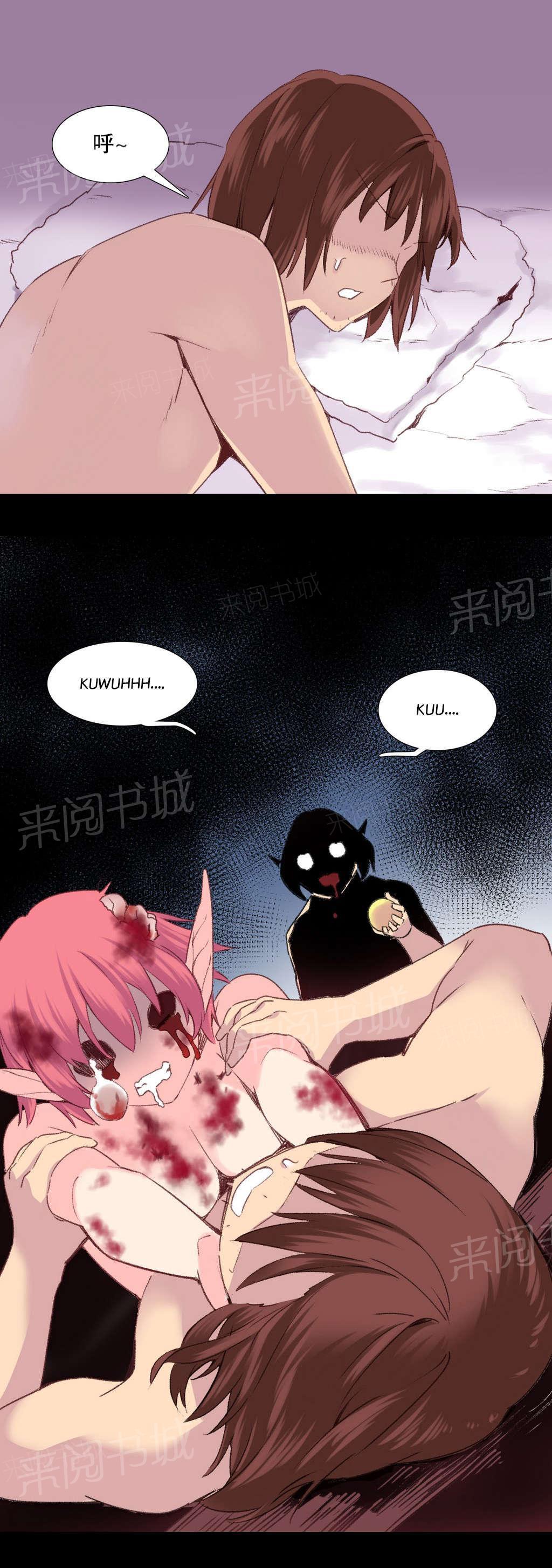 大逃杀漫画韩漫全集-第29话 失败无删减无遮挡章节图片 
