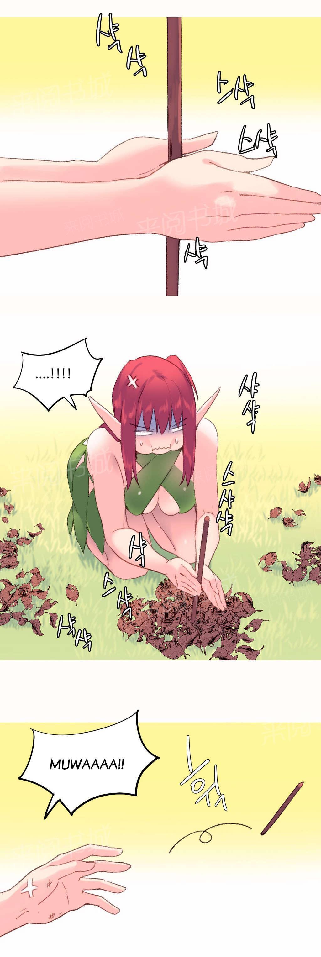 大逃杀漫画韩漫全集-第30话 大火无删减无遮挡章节图片 