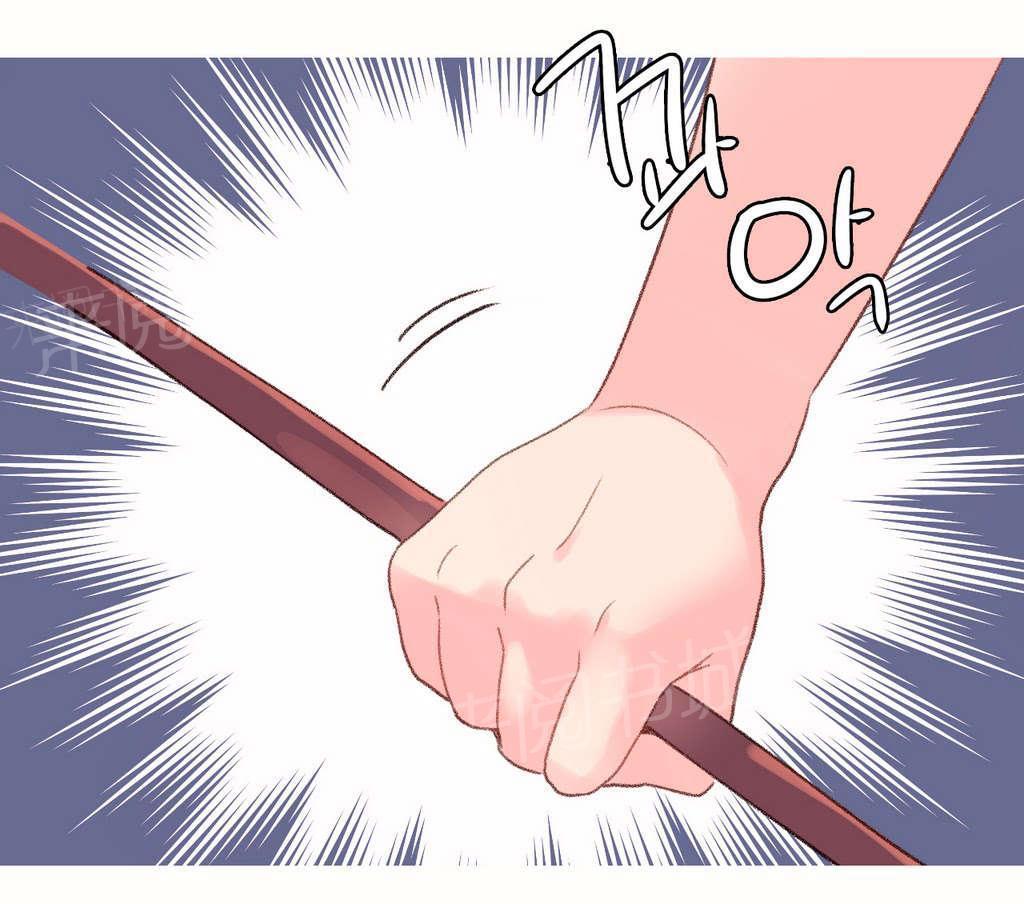 大逃杀漫画韩漫全集-第30话 大火无删减无遮挡章节图片 