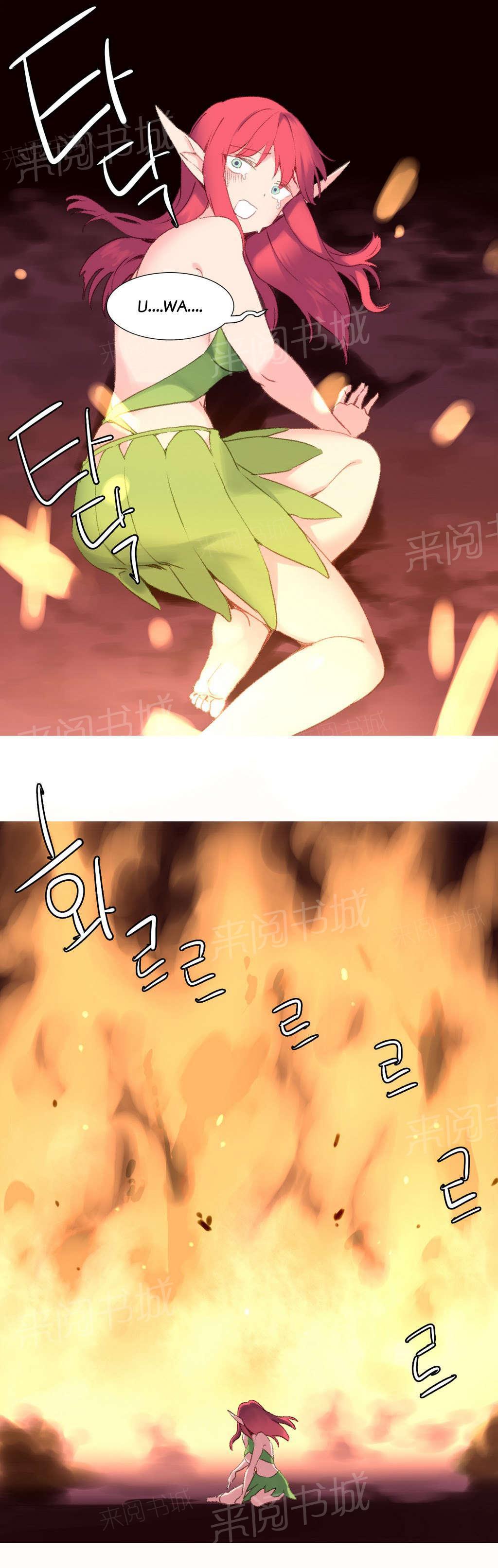 大逃杀漫画韩漫全集-第30话 大火无删减无遮挡章节图片 