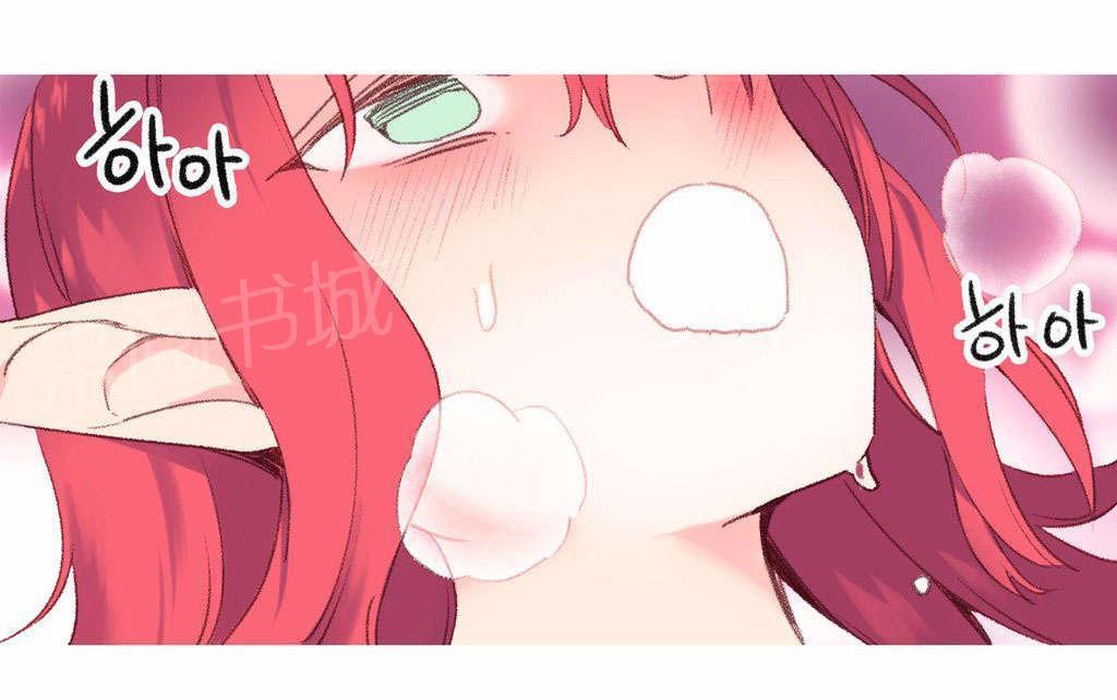 大逃杀漫画韩漫全集-第32话 霸权无删减无遮挡章节图片 
