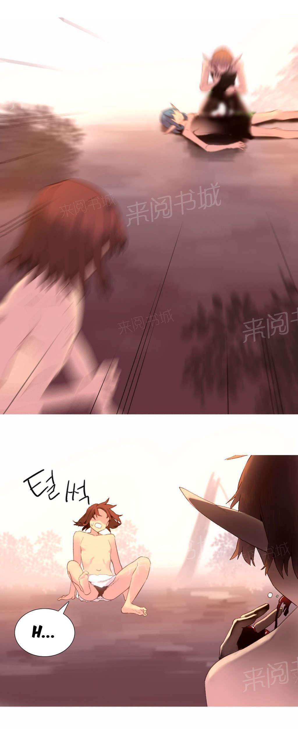 大逃杀漫画韩漫全集-第34话 饥饿无删减无遮挡章节图片 