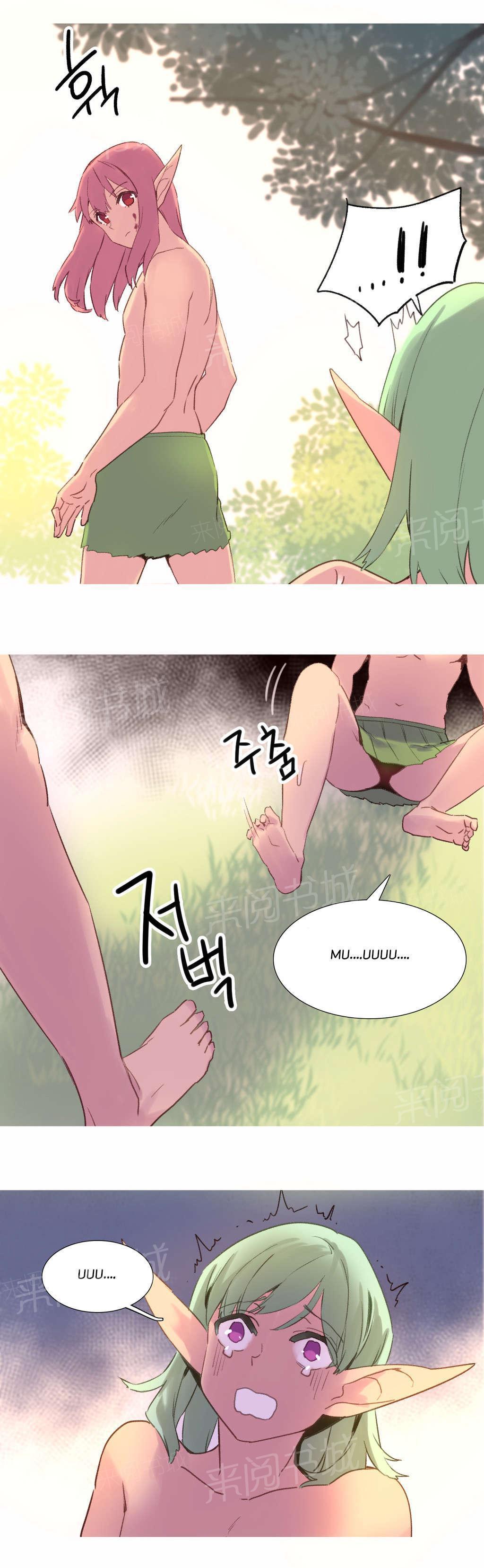 大逃杀漫画韩漫全集-第36话 计划无删减无遮挡章节图片 