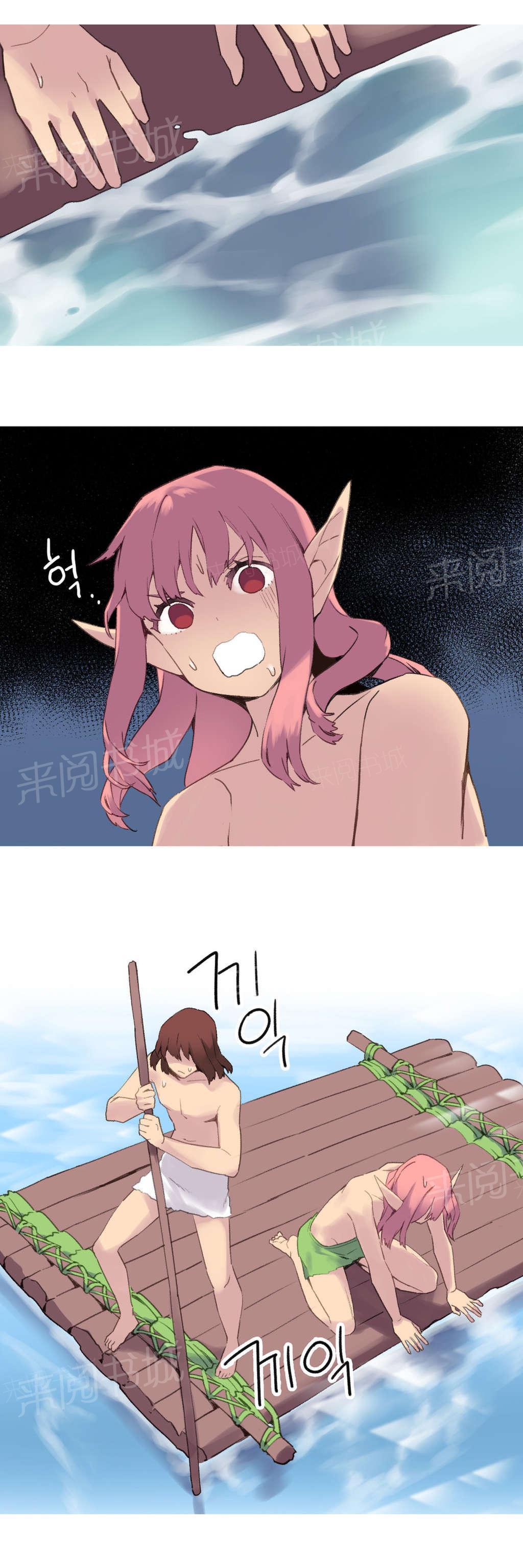 大逃杀漫画韩漫全集-第37话 说服无删减无遮挡章节图片 