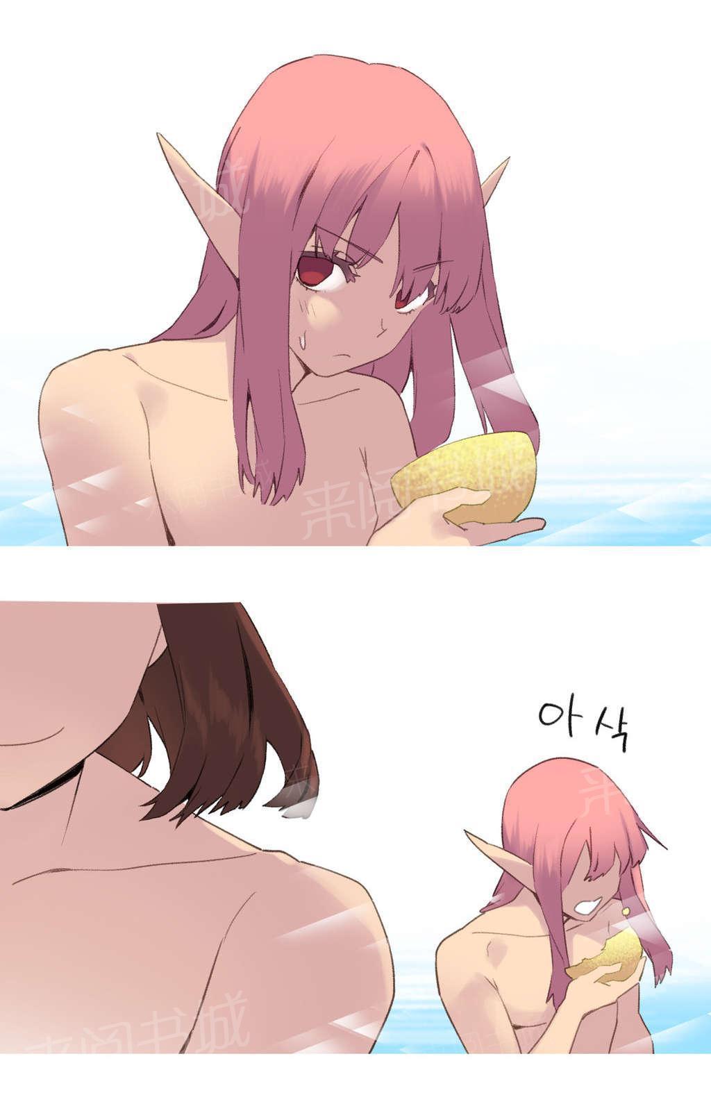 大逃杀漫画韩漫全集-第37话 说服无删减无遮挡章节图片 