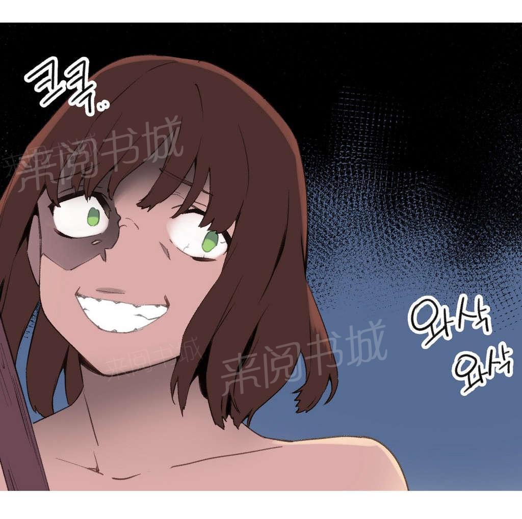 大逃杀漫画韩漫全集-第37话 说服无删减无遮挡章节图片 