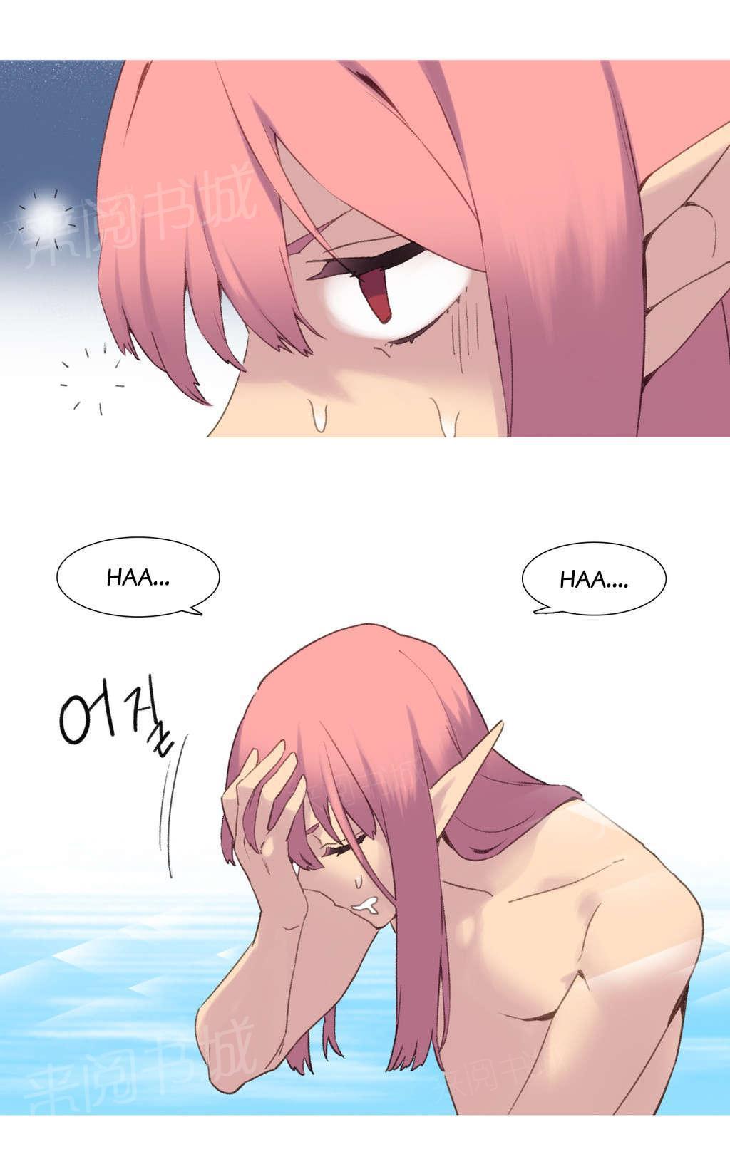大逃杀漫画韩漫全集-第37话 说服无删减无遮挡章节图片 