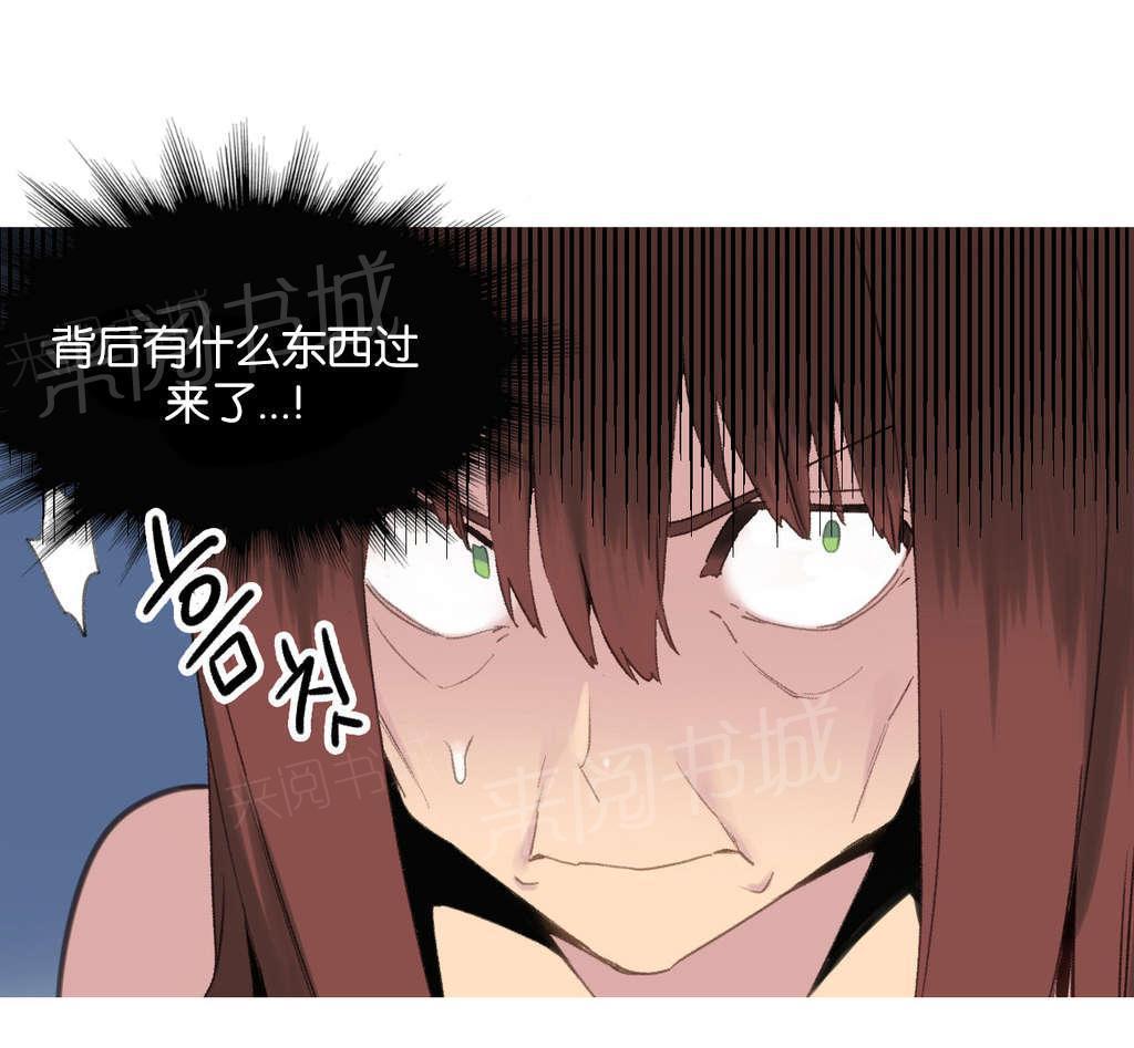 大逃杀漫画韩漫全集-第39话 回归无删减无遮挡章节图片 