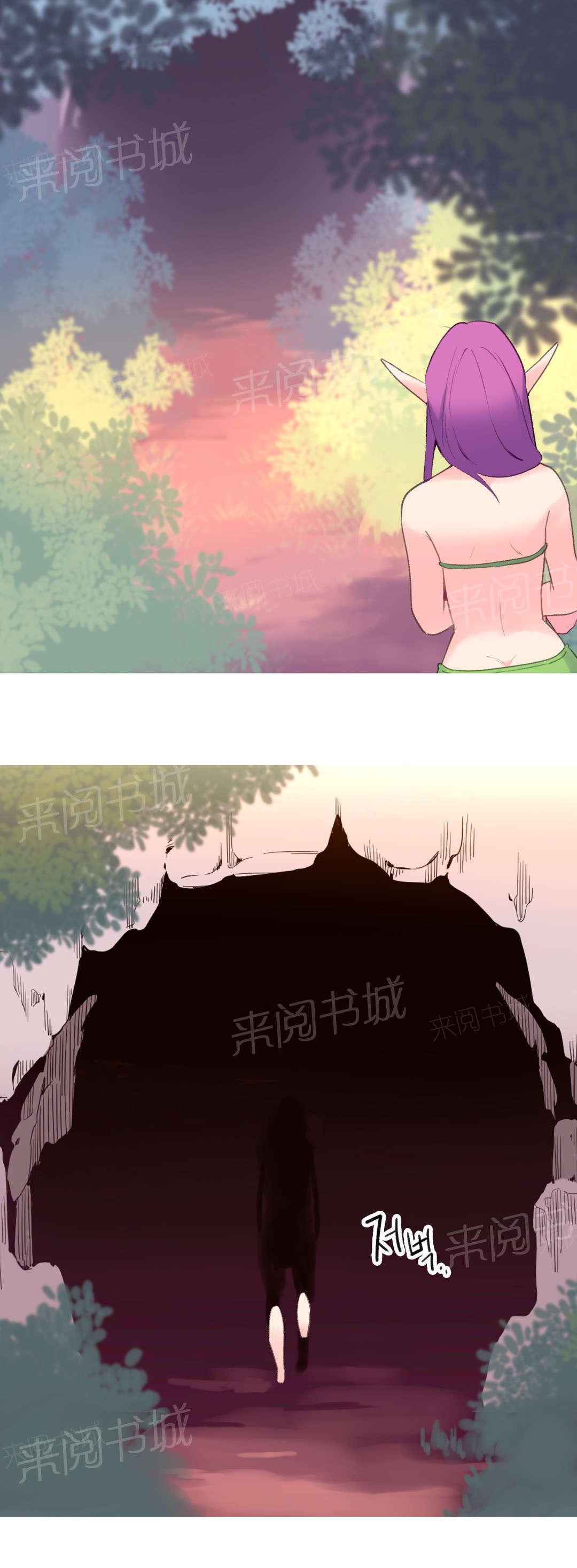 大逃杀漫画韩漫全集-第41话 结局无删减无遮挡章节图片 