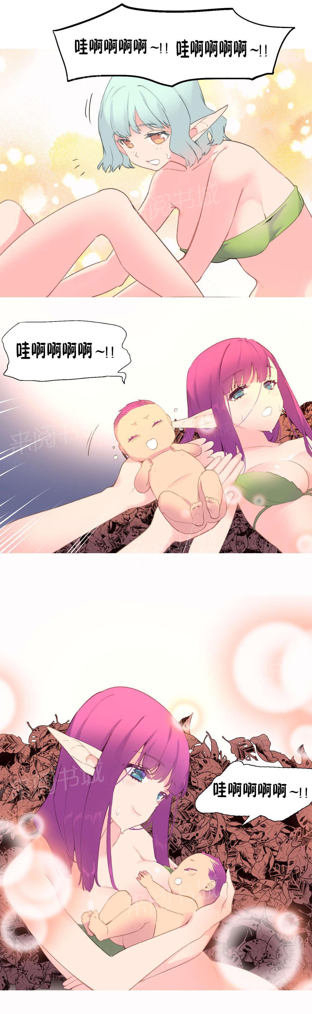 大逃杀漫画韩漫全集-第41话 结局无删减无遮挡章节图片 