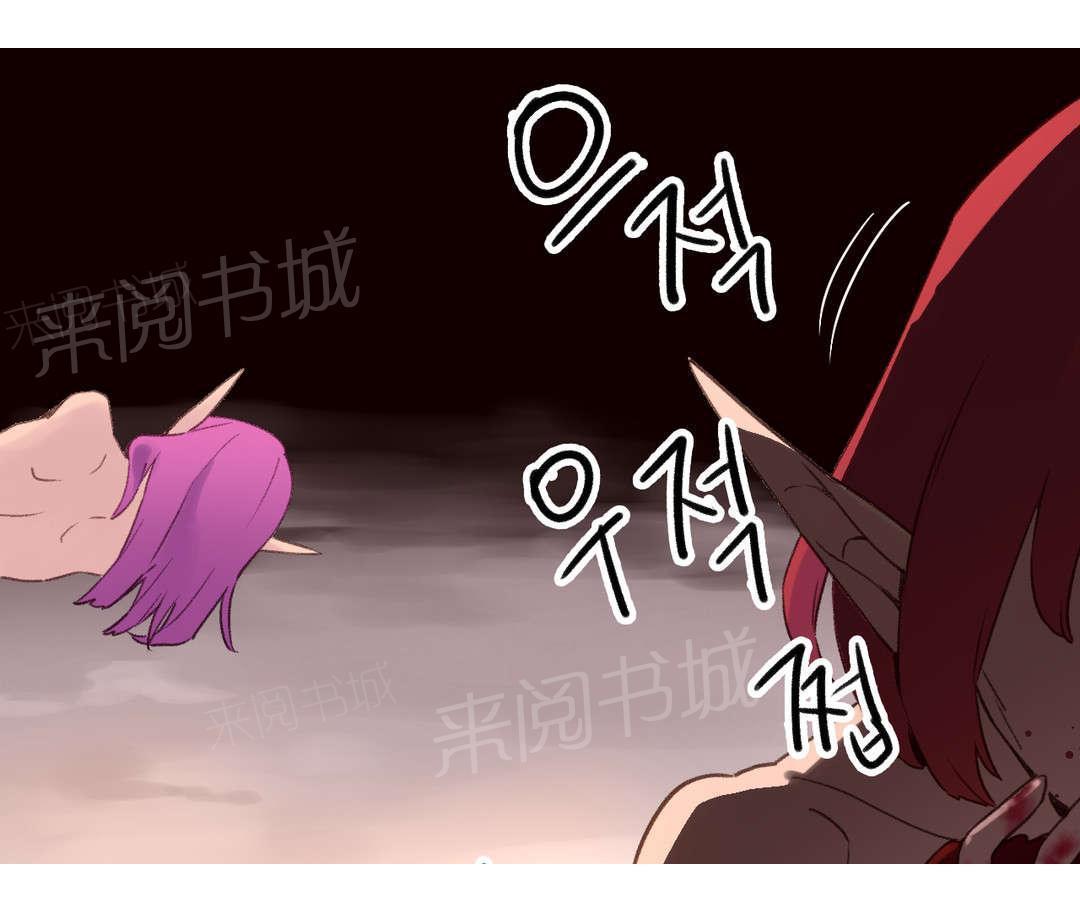 大逃杀漫画韩漫全集-第42话 后记无删减无遮挡章节图片 