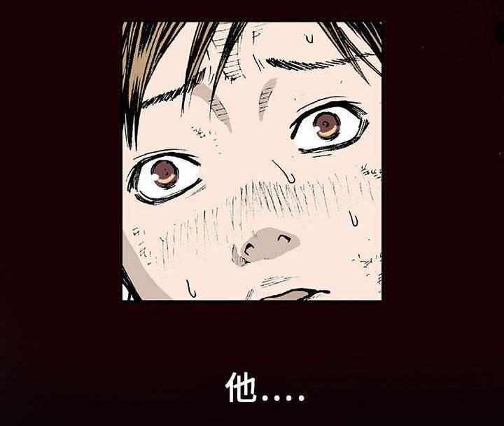喵喵漫画韩漫全集-第1话 他一直笑着无删减无遮挡章节图片 