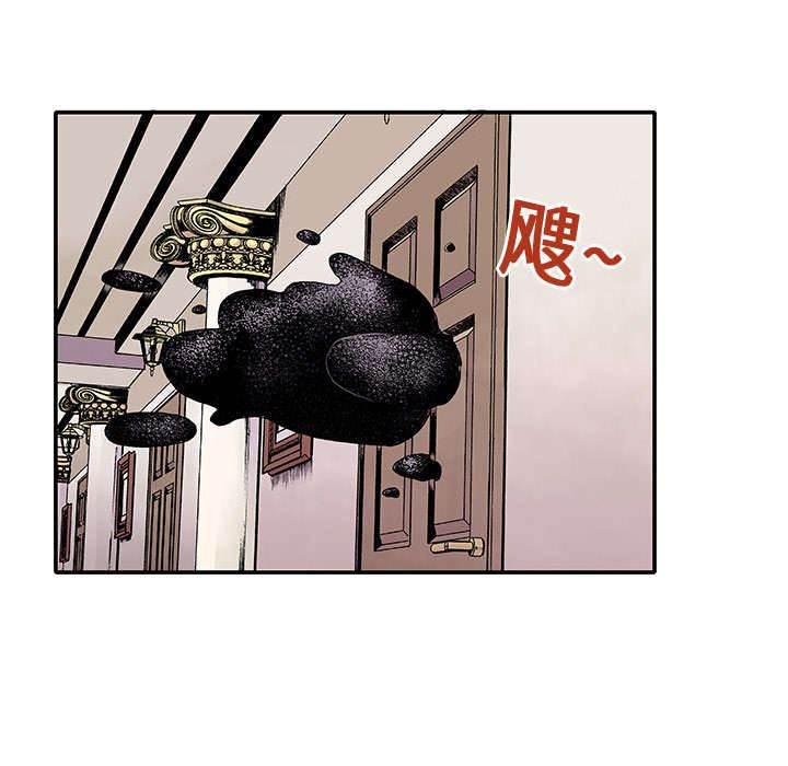 喵喵漫画韩漫全集-第6话 被害者无删减无遮挡章节图片 