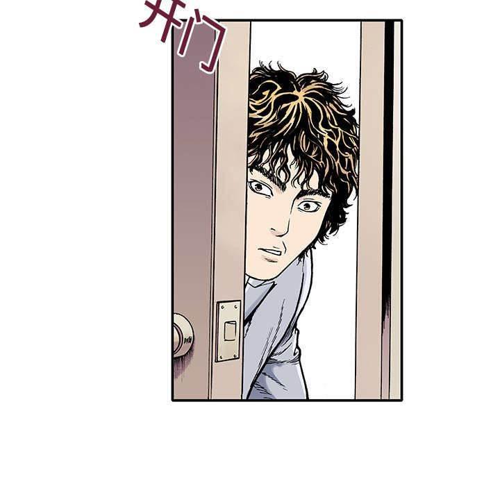 喵喵漫画韩漫全集-第6话 被害者无删减无遮挡章节图片 