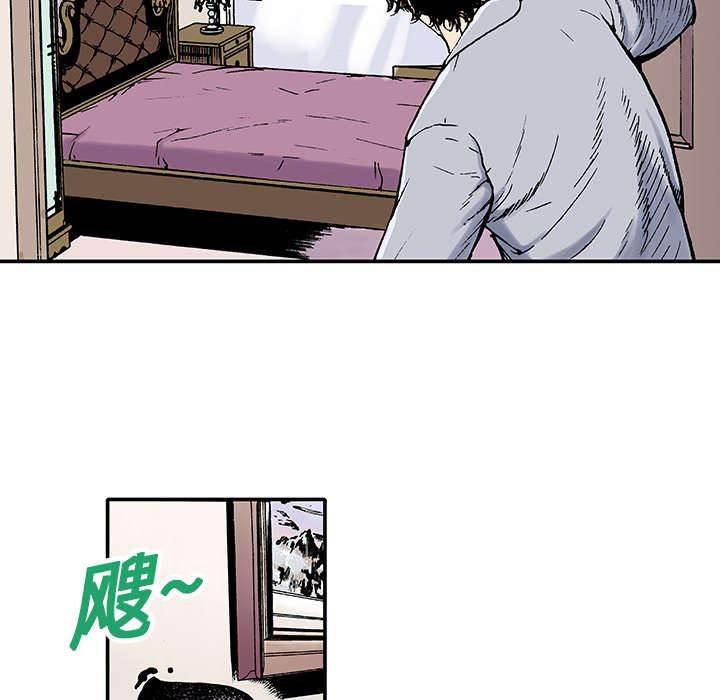 喵喵漫画韩漫全集-第6话 被害者无删减无遮挡章节图片 