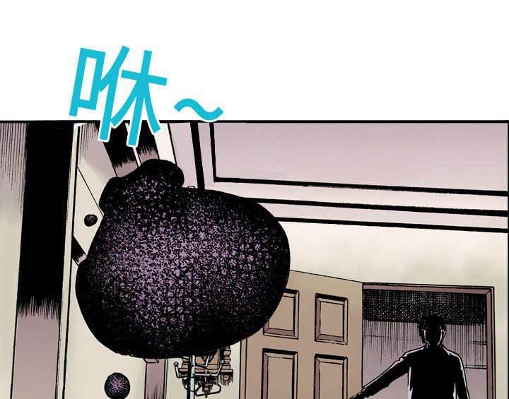 喵喵漫画韩漫全集-第6话 被害者无删减无遮挡章节图片 