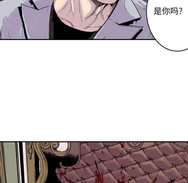 喵喵漫画韩漫全集-第6话 被害者无删减无遮挡章节图片 