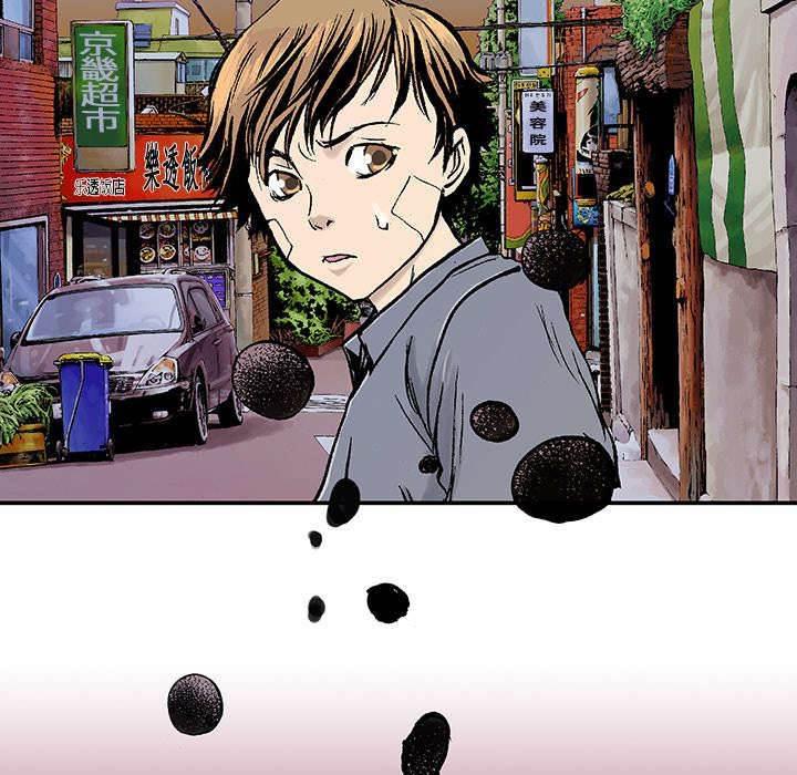 喵喵漫画韩漫全集-第7话 乌鸦无删减无遮挡章节图片 