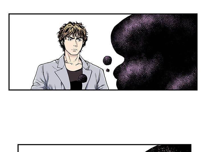 喵喵漫画韩漫全集-第7话 乌鸦无删减无遮挡章节图片 