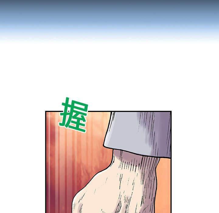 喵喵漫画韩漫全集-第8话 被害者家属无删减无遮挡章节图片 
